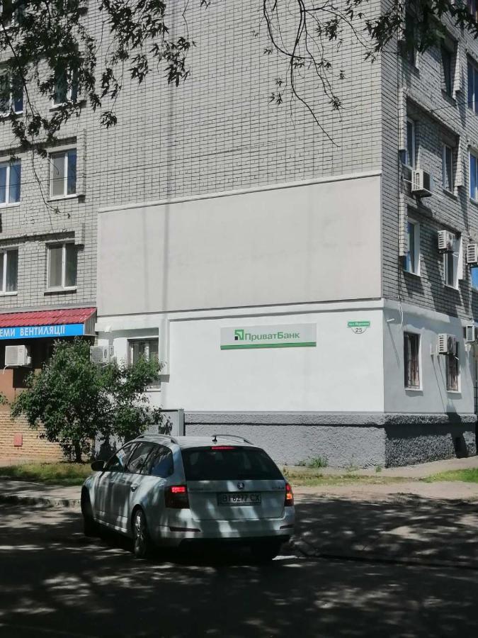 Апартаменты На Победы 25 Krementjuk Exteriör bild