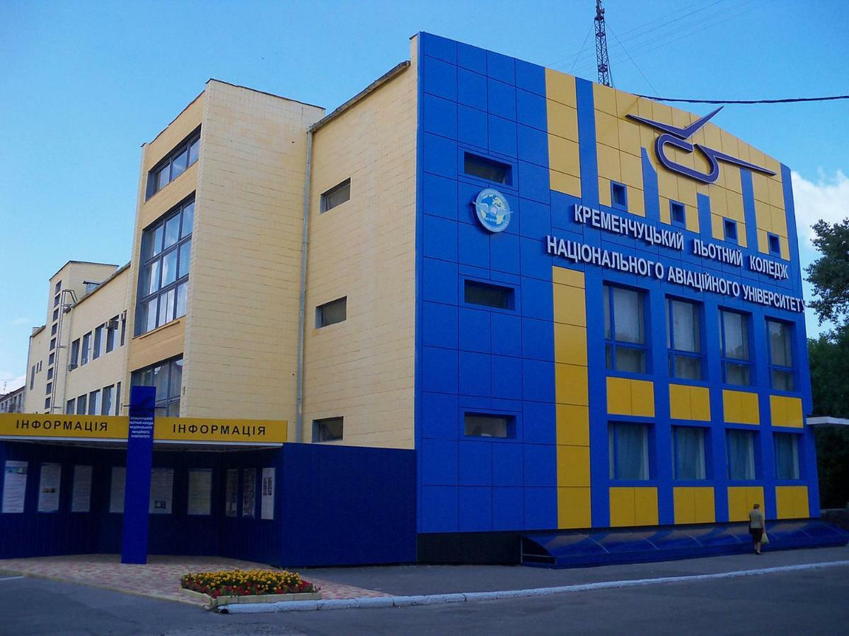 Апартаменты На Победы 25 Krementjuk Exteriör bild